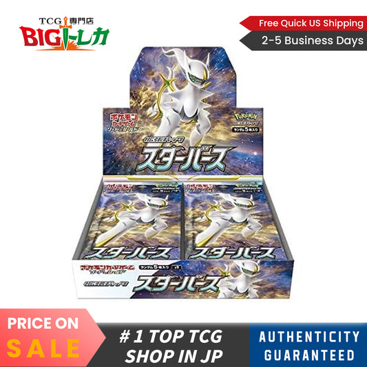 Pokémon TCG [S9] "Star Birth" Japanese Booster Box