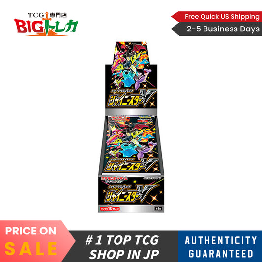 Pokémon TCG [S4a] "Shiny Star V" Japanese Booster Box