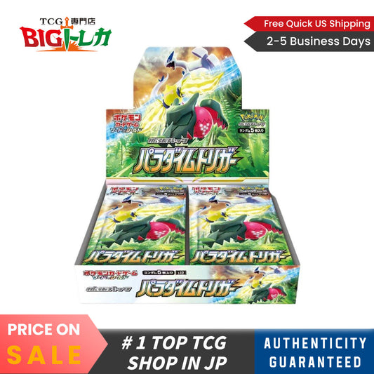 Pokémon TCG [S12] "Paradigm Trigger" Japanese Booster Box