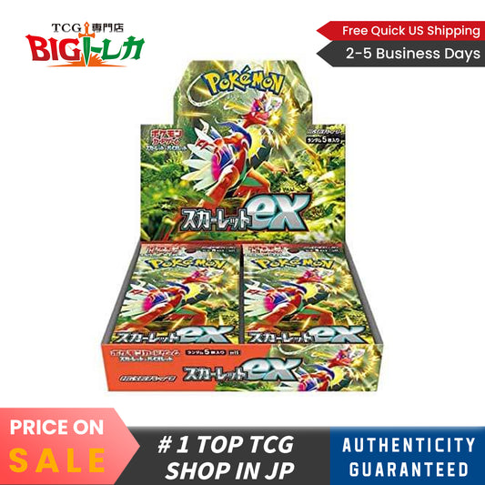 Pokémon TCG [SV1S] "Scarlet ex" Japanese Booster Box