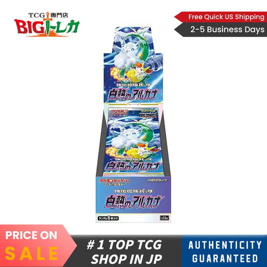 Pokémon TCG [S11a] "Incandescent Arcana" Japanese Booster Box