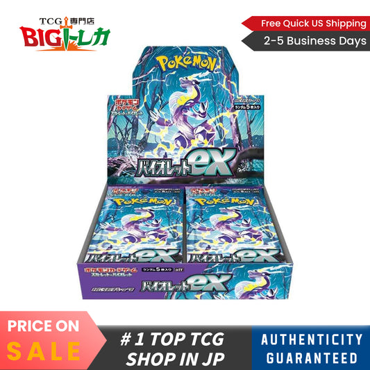 Pokémon TCG [SV1V] "Violet ex" Japanese Booster Box