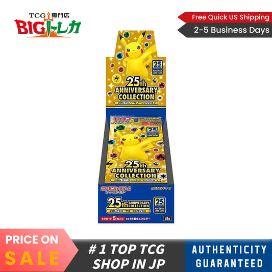 Pokémon TCG [S8a] "25th Anniversary Collection" Japanese Booster Box
