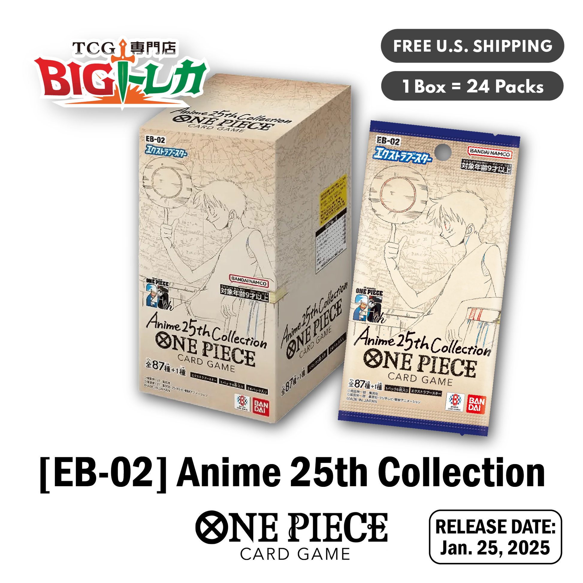 ONE PIECE CARD GAME EB-02 Anime 25th collection Extra