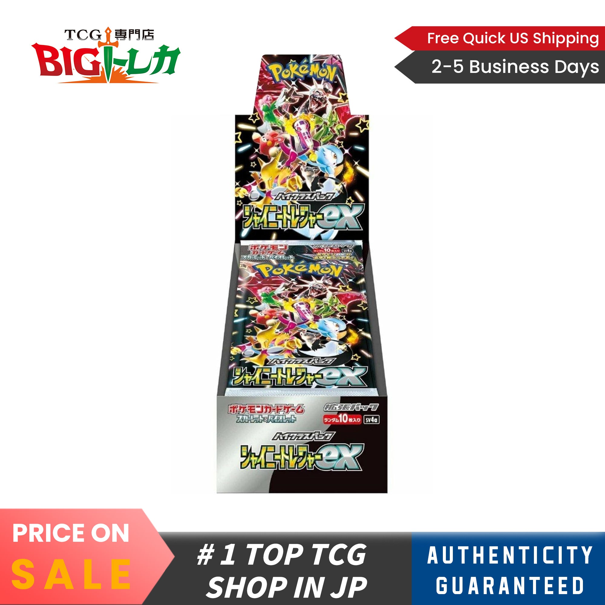 Pokémon Booster Box – Big Toreka US