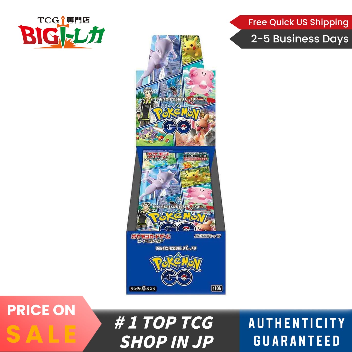 Pokémon TCG [S10b] "Pokémon GO" Japanese Booster Box