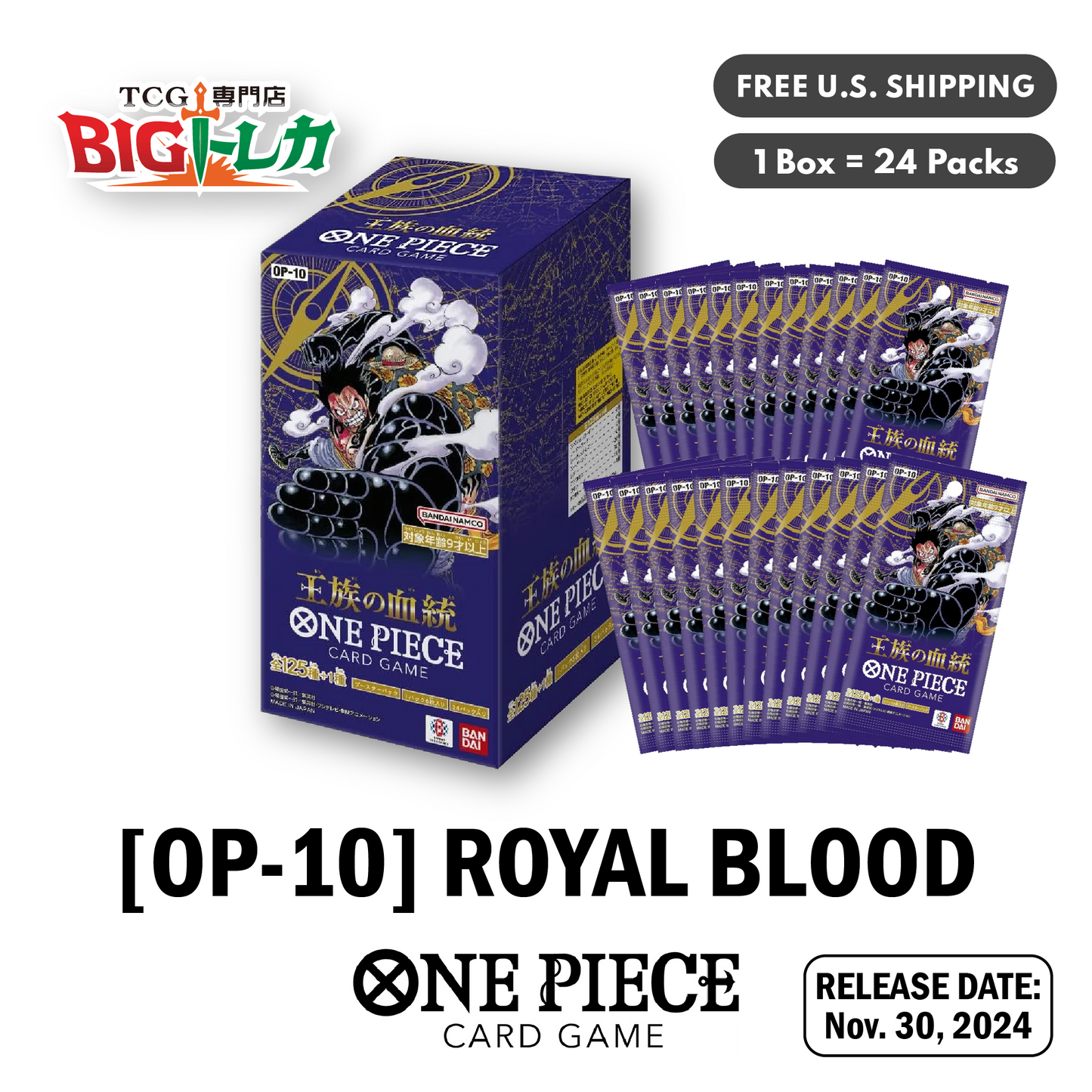 ONE PIECE TCG [OP-10] "Royal Blood" Japanese Booster Box