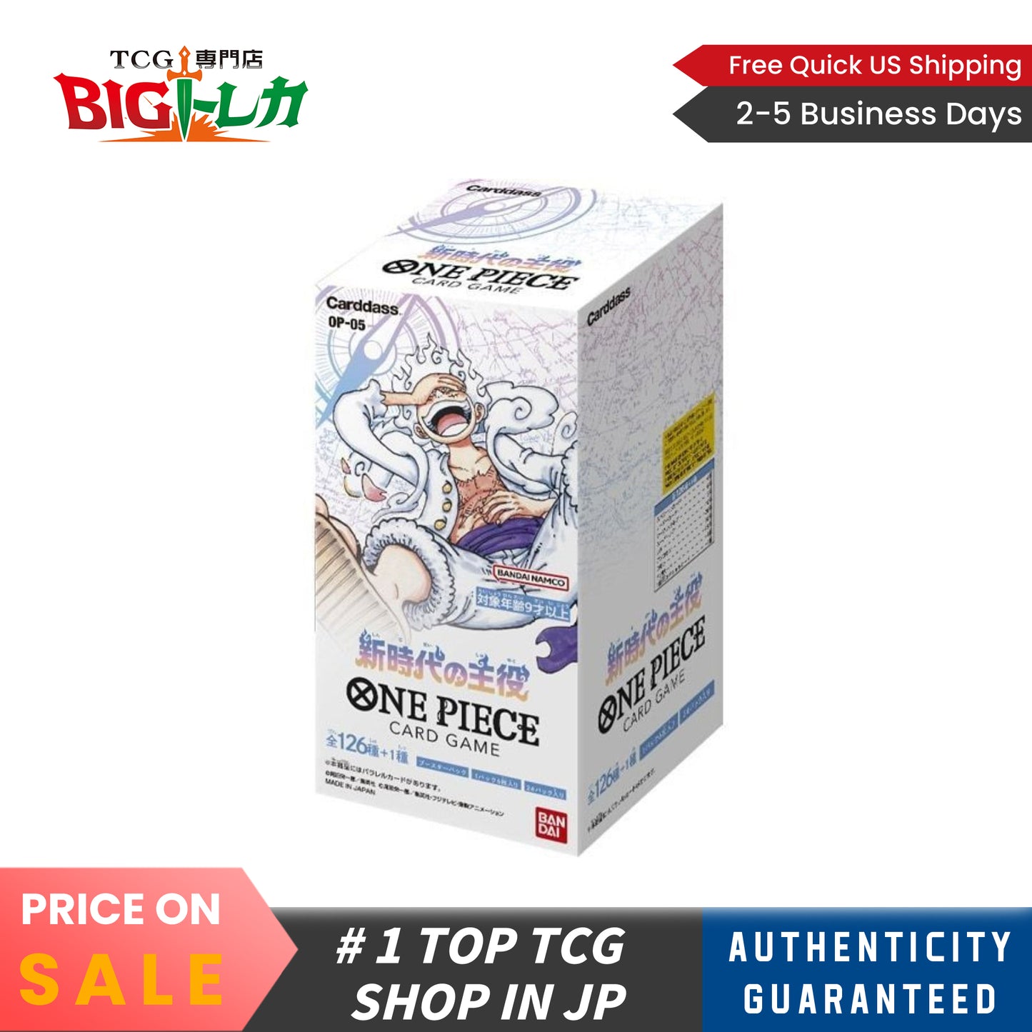 ONE PIECE TCG [OP-05] "Awakening of the New Era" Japanese Booster Box