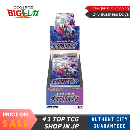 Pokémon TCG [S10a] "Dark Phantasma" Japanese Booster Box