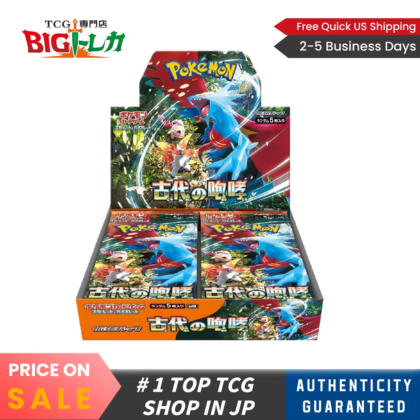 Pokémon TCG [SV4K] "Ancient Roar" Japanese Booster Box