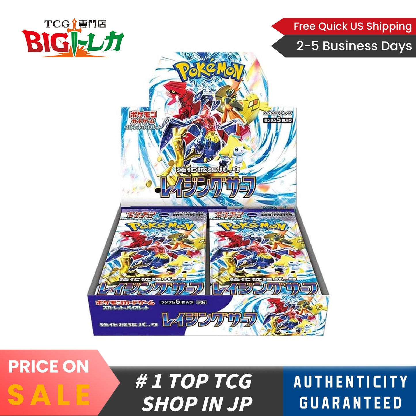 Pokémon TCG [SV3a] "Raging Surf" Japanese Booster Box
