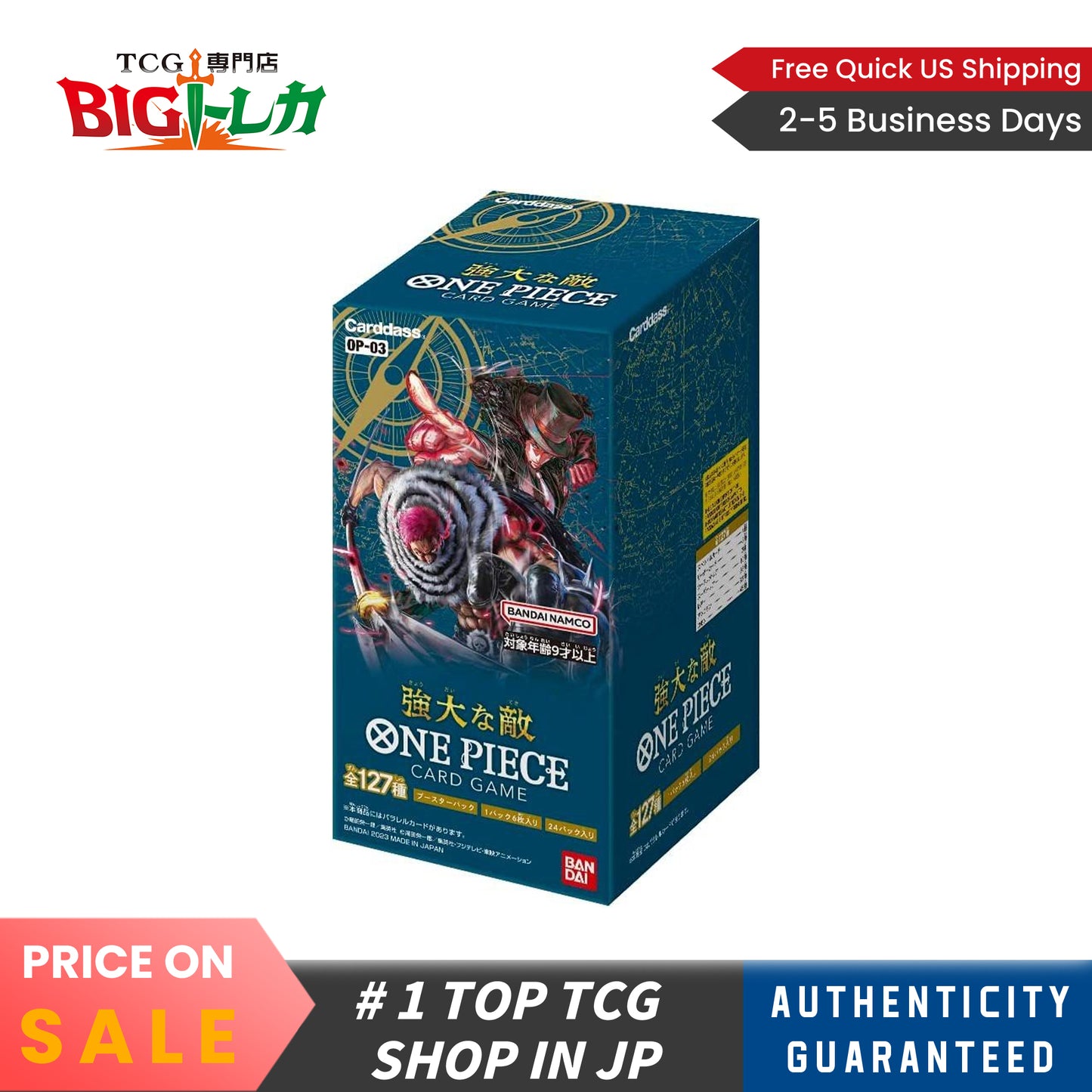 ONE PIECE TCG [OP-03] "Pillars of Strength" Japanese Booster Box