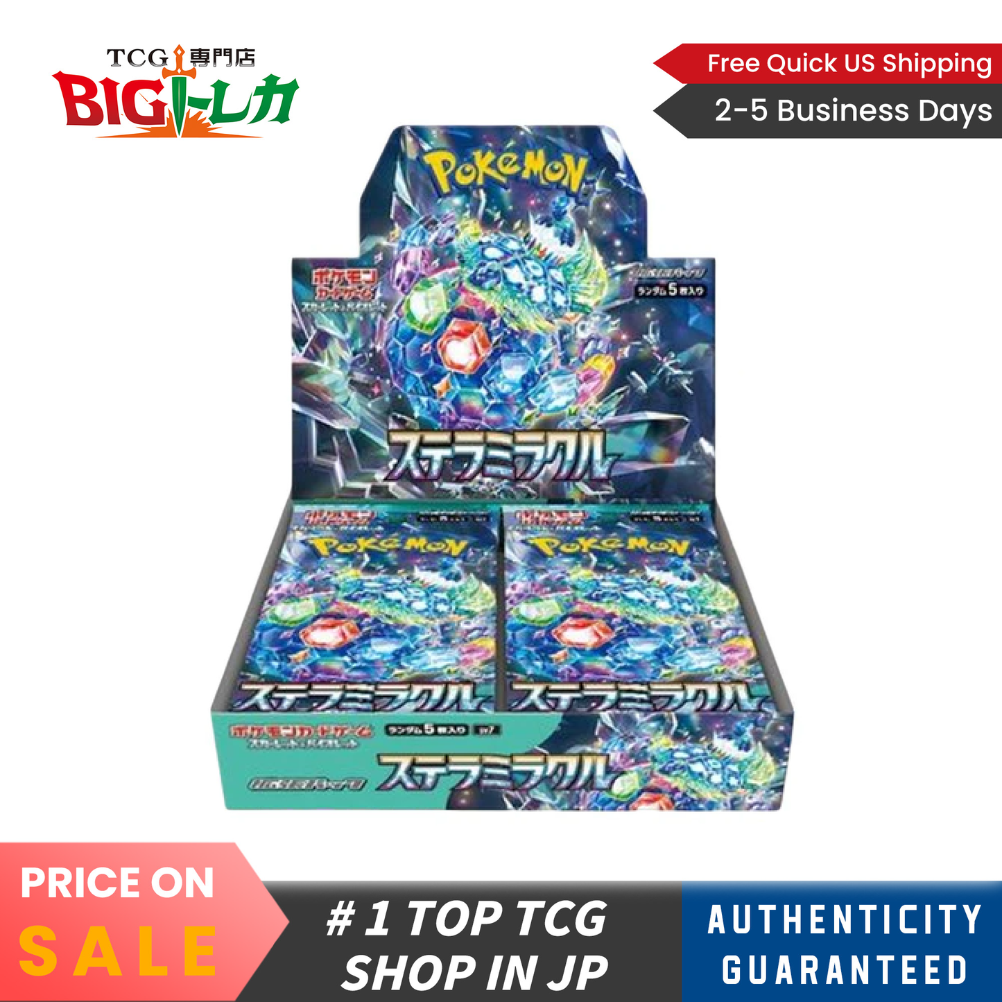 Pokémon TCG [SV7] "Stellar Miracle" Japanese Booster Box