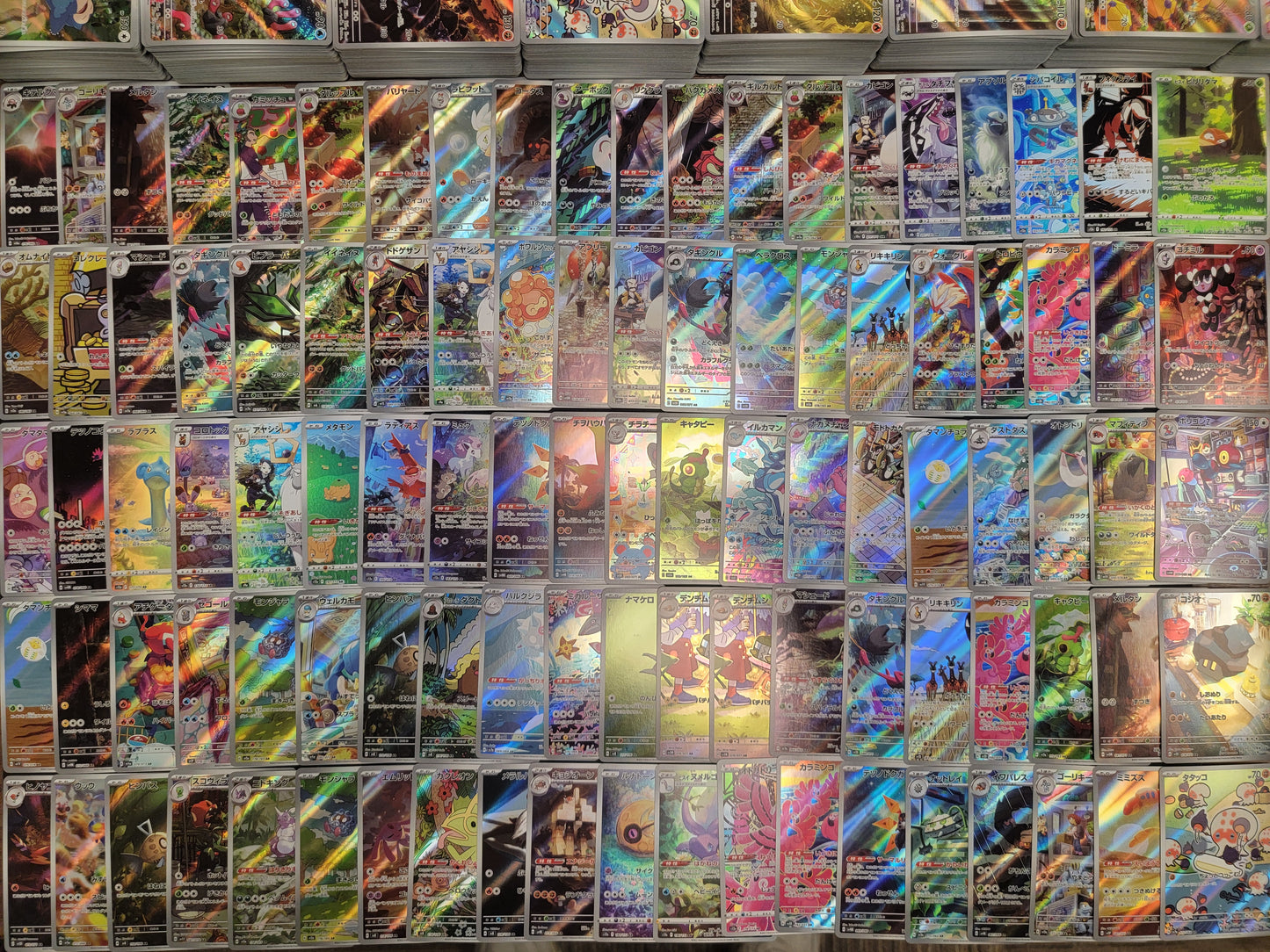 Pokémon TCG Bulk [100 AR/CHR] Japanese Random Lot Near Mint Condition
