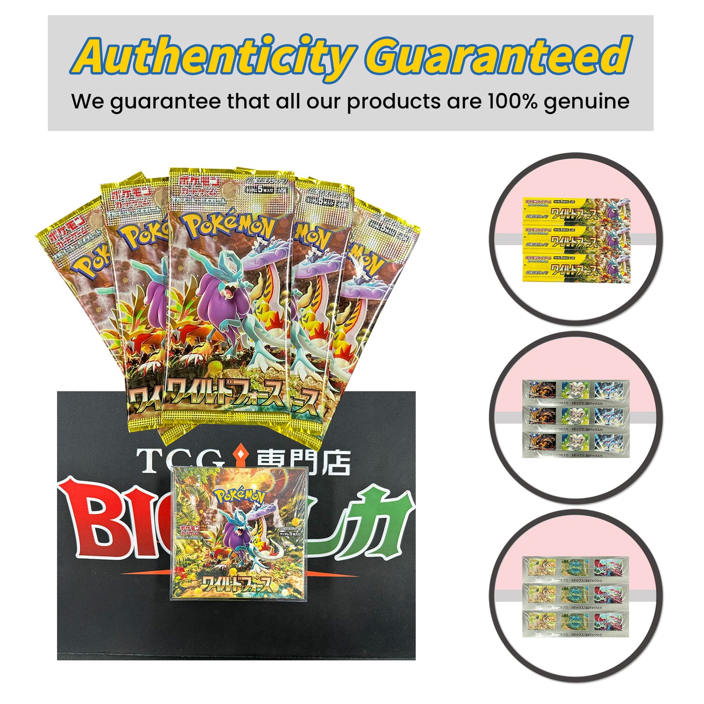 Pokémon TCG [SV5K] "Wild Force" Japanese Booster Box