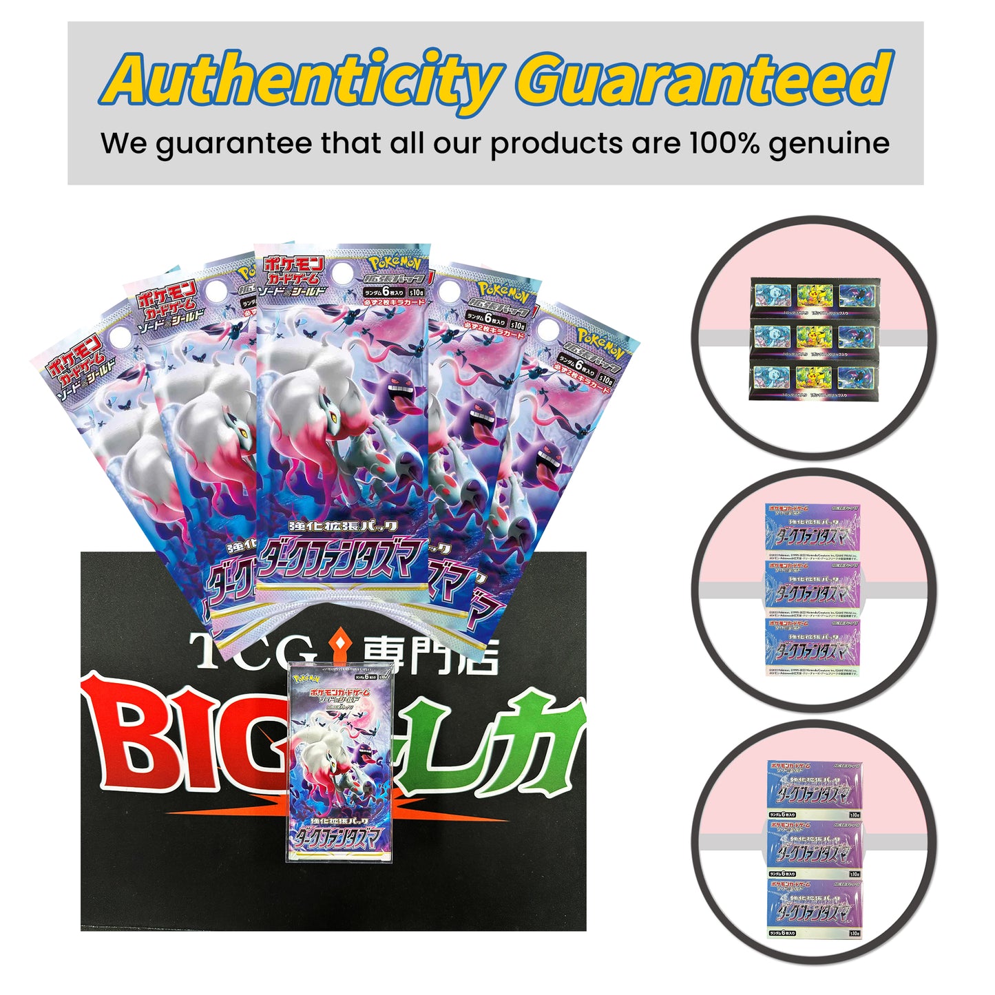 Pokémon TCG [S10a] "Dark Phantasma" Japanese Booster Box