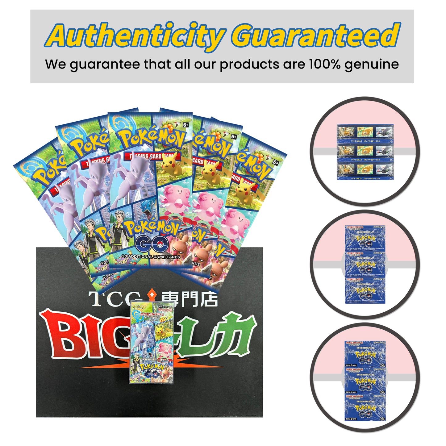 Pokémon TCG [S10b] "Pokémon GO" Japanese Booster Box