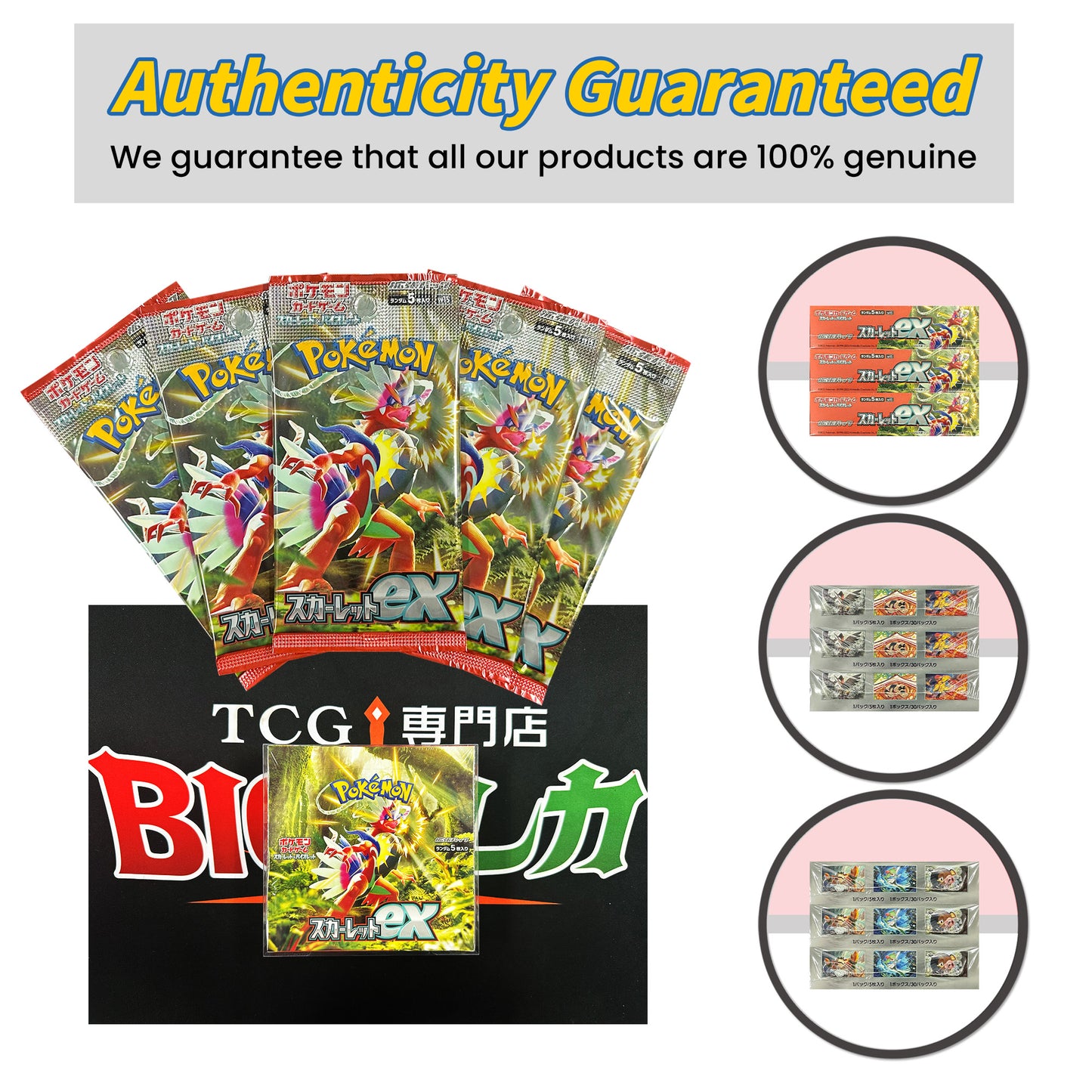 Pokémon TCG [SV1S] "Scarlet ex" Japanese Booster Box