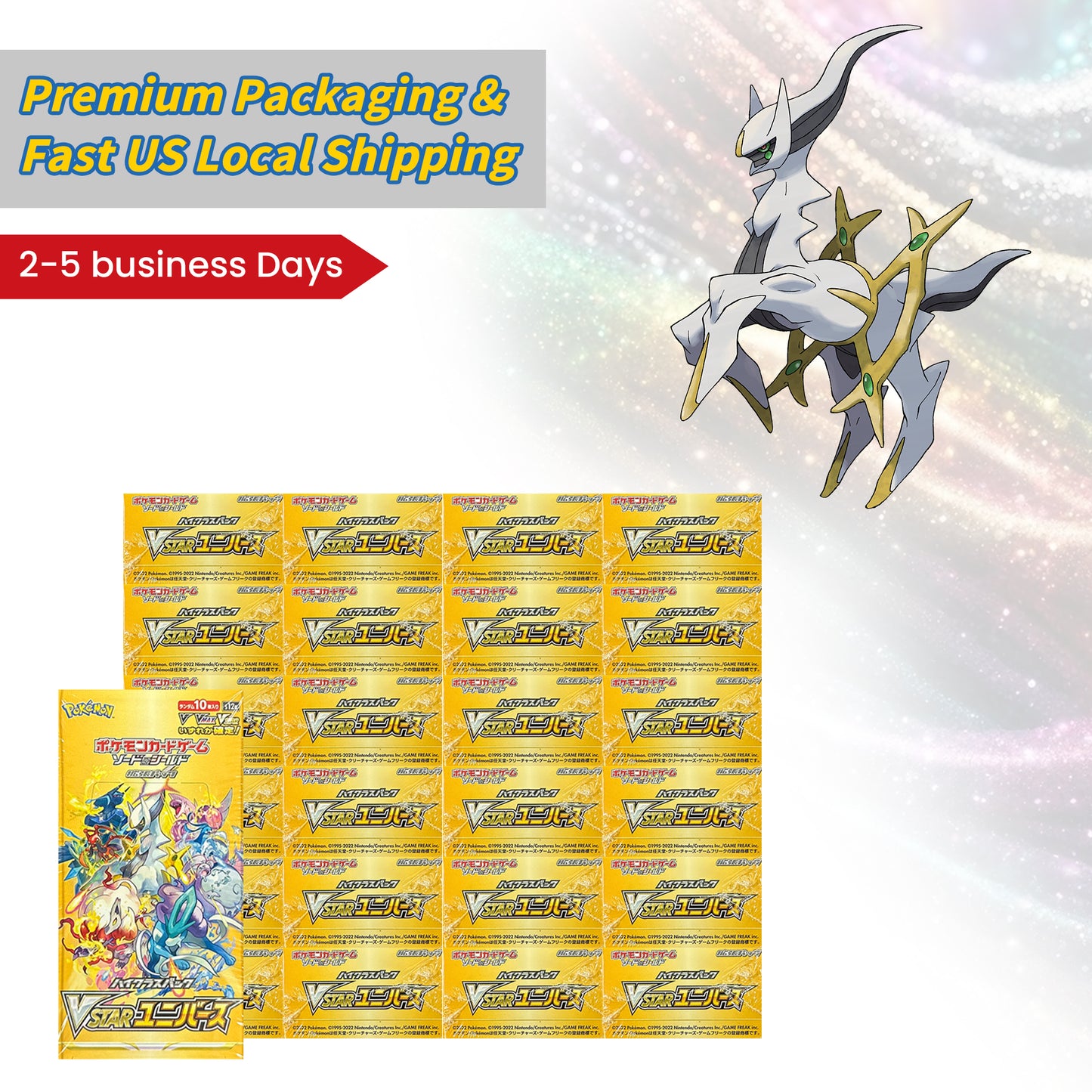 Pokémon TCG [S12a] "VSTAR Universe" Japanese Booster Box