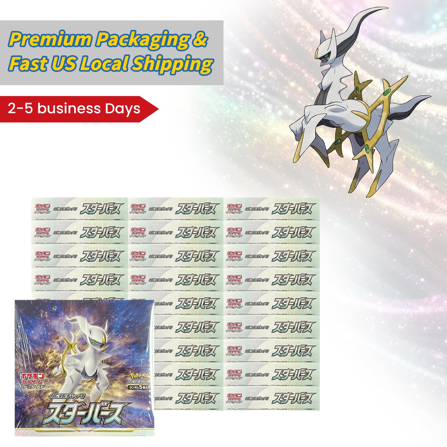 Pokémon TCG [S9] "Star Birth" Japanese Booster Box