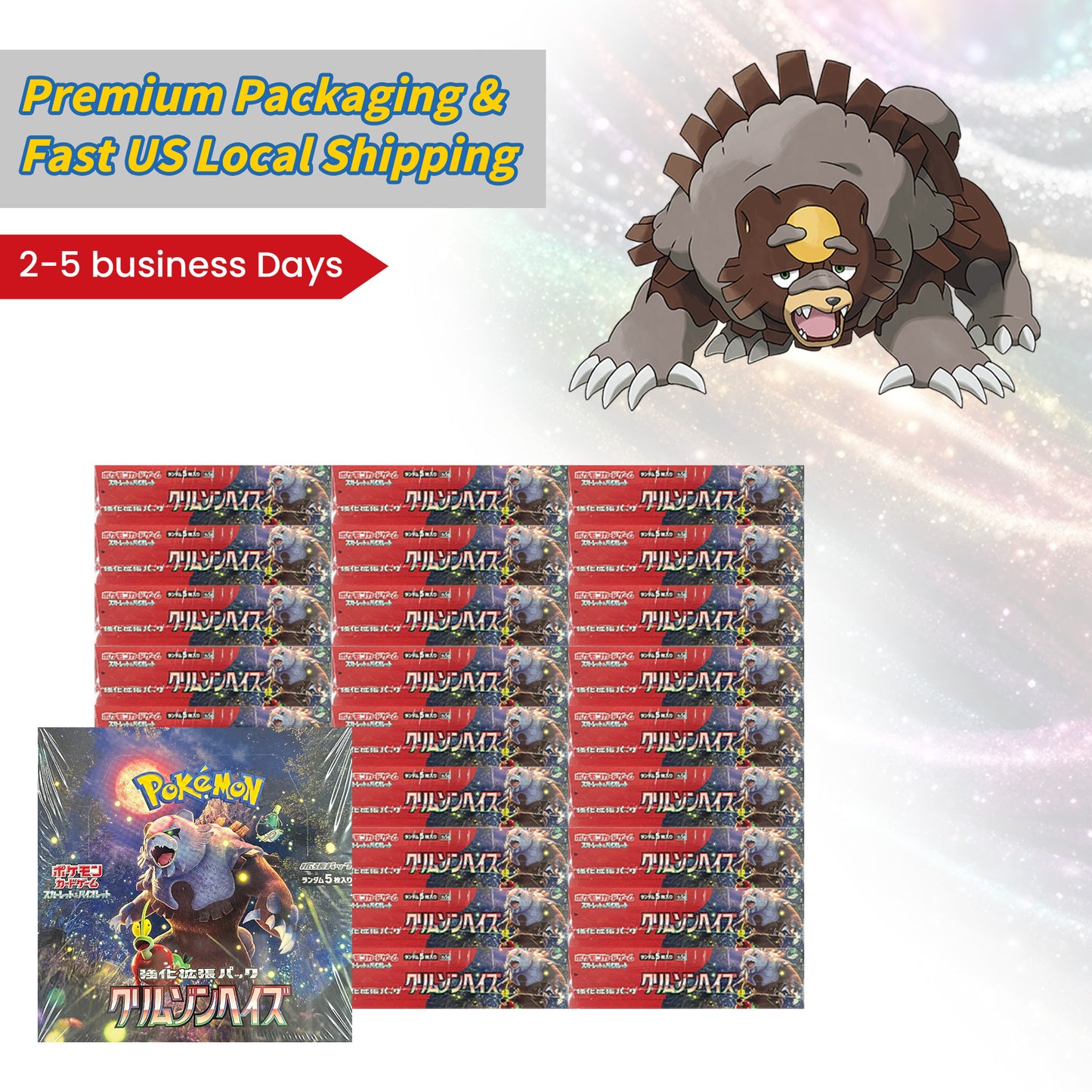 Pokémon TCG [SV5a] "Crimson Haze" Japanese Booster Box