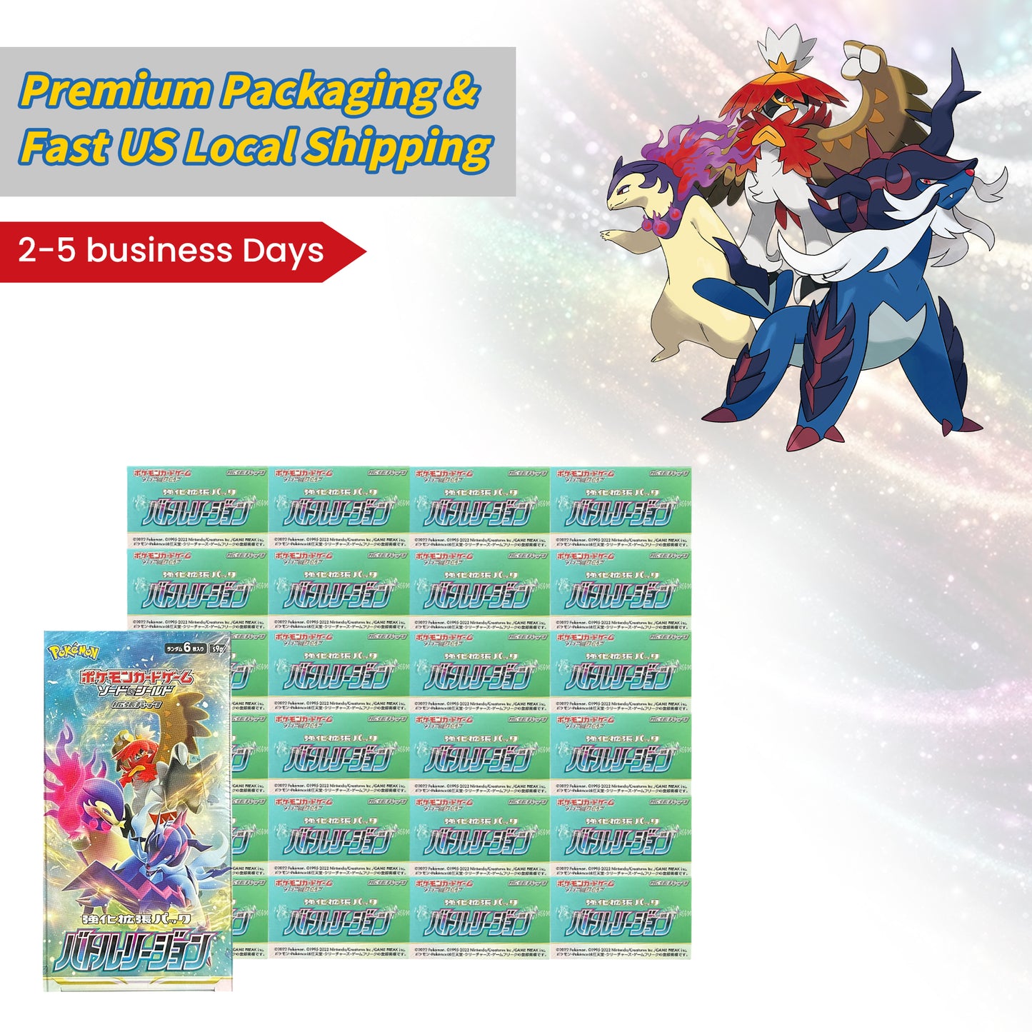 Pokémon TCG [S9a] "Battle Region" Japanese Booster Box