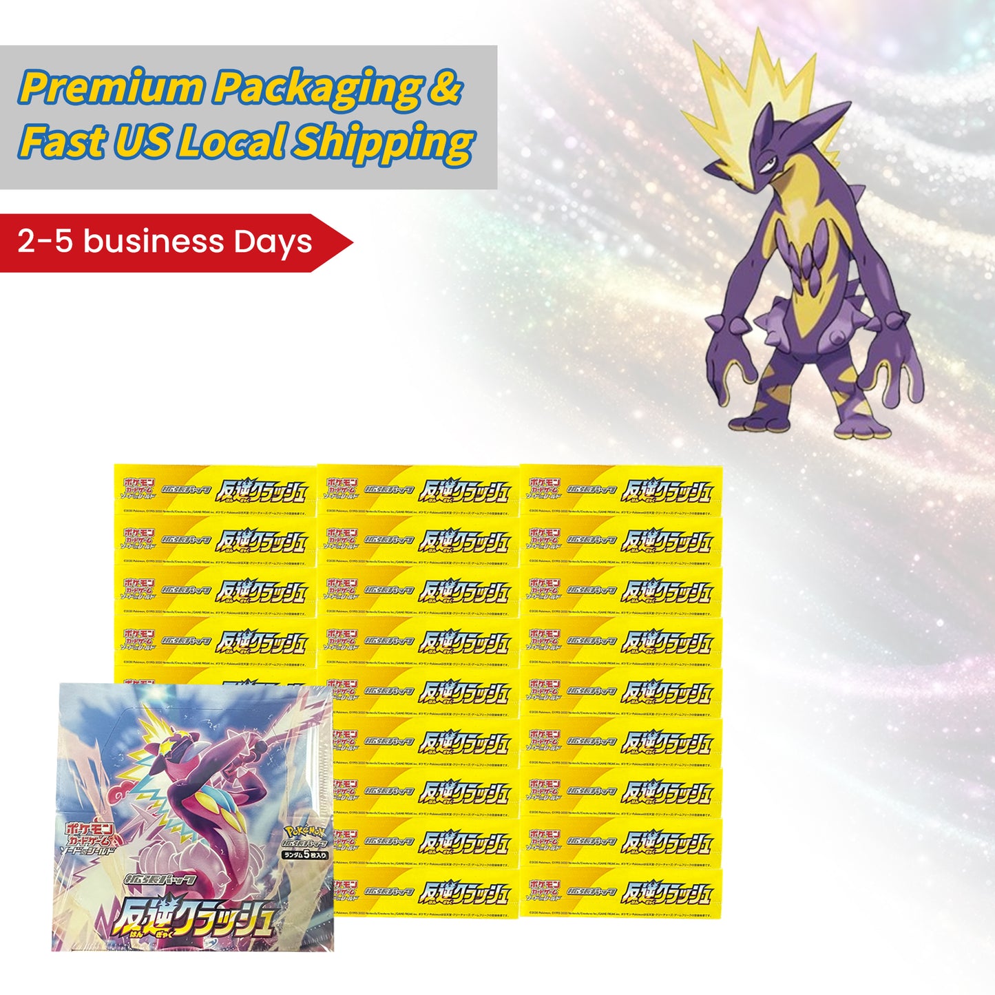 Pokémon TCG [S2] "Rebellion Crash" Japanese Booster Box