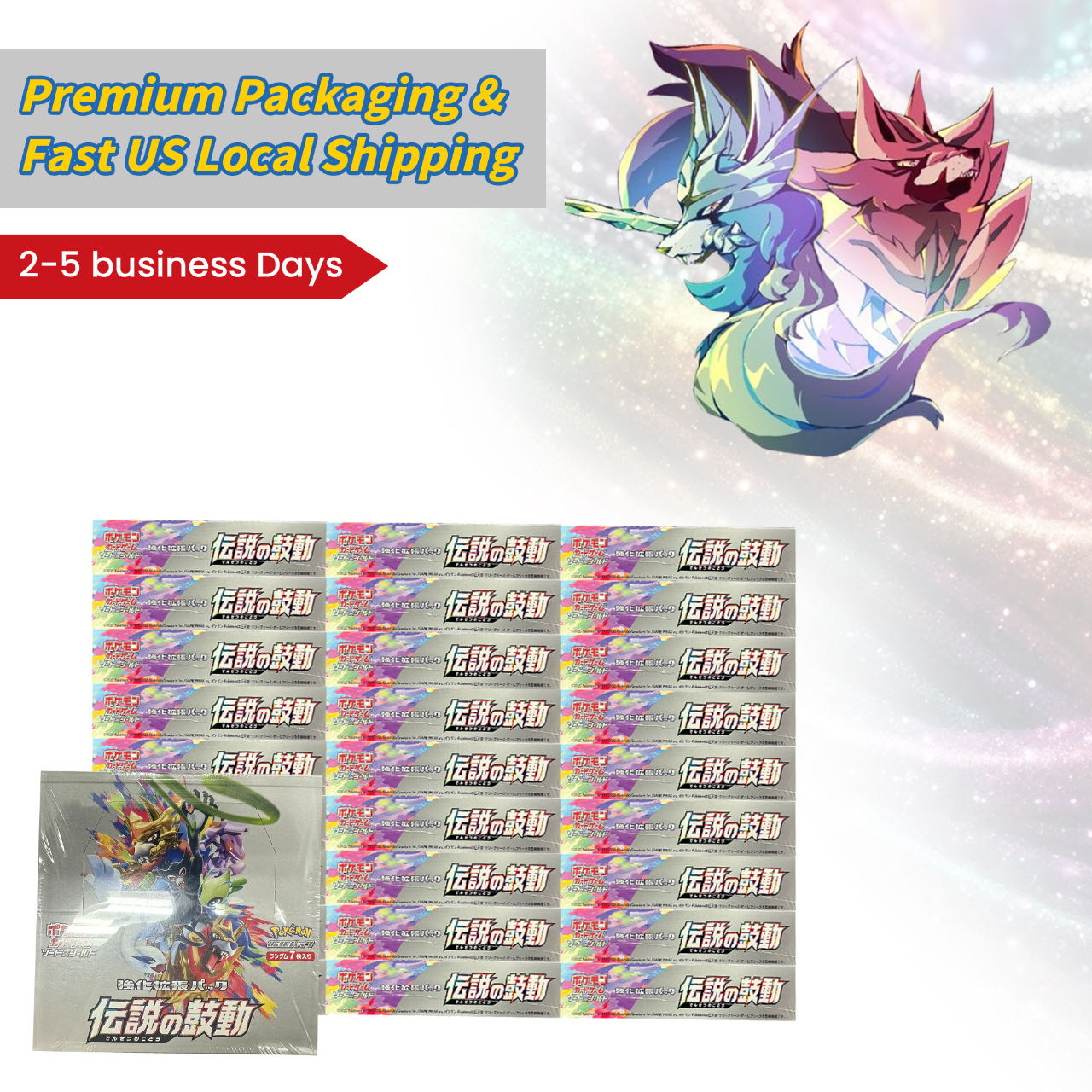 Pokémon TCG [S3a] "Legendary Heartbeat" Japanese Booster Box