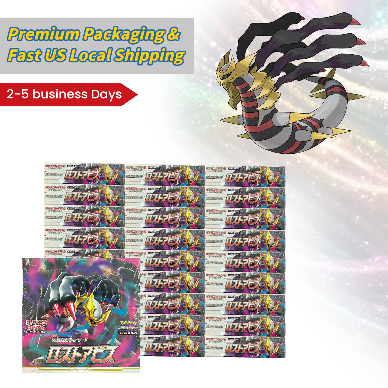 Pokémon TCG [S11] "Lost Abyss" Japanese Booster Box