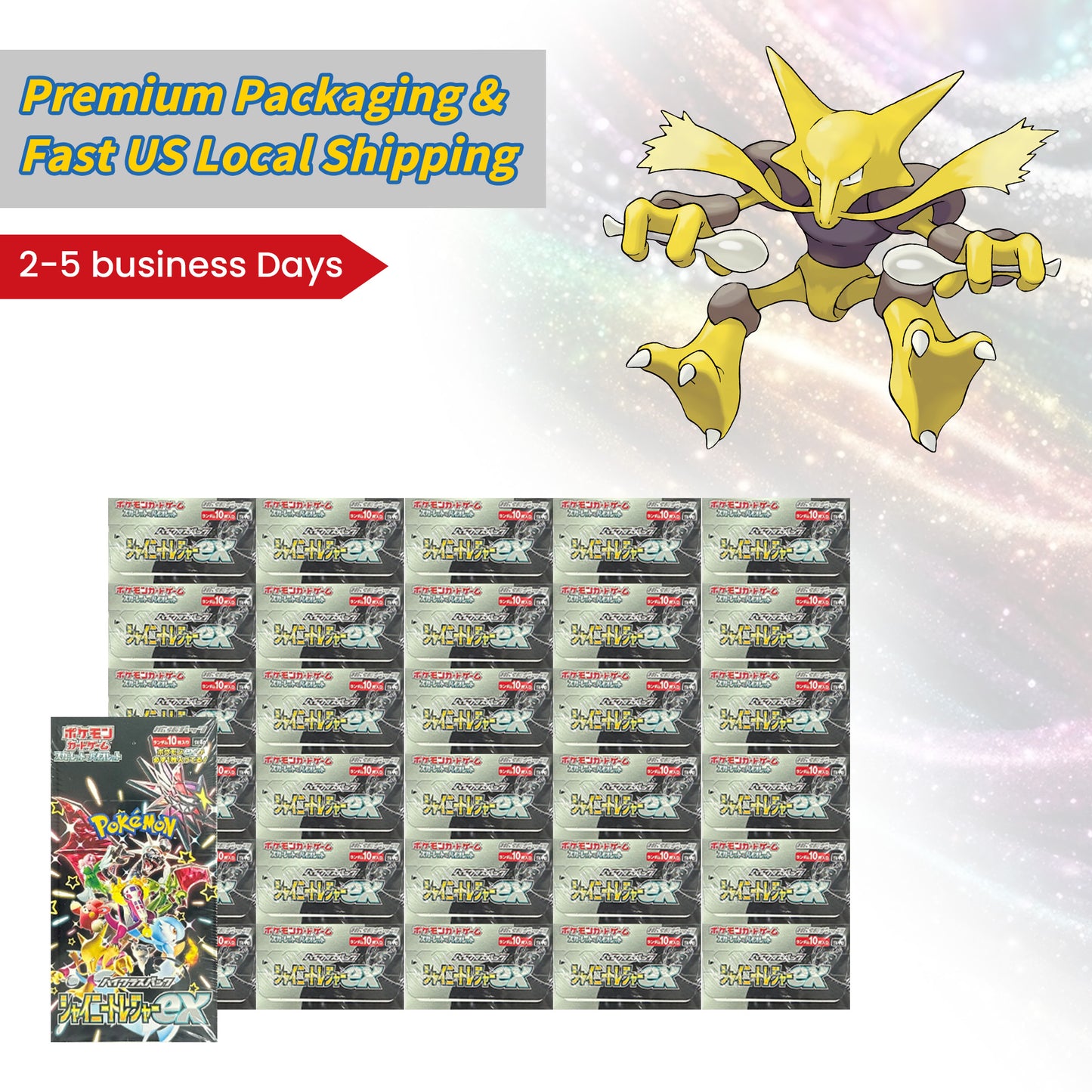 Pokémon TCG [SV4a] "Shiny Treasures ex" Japanese Booster Box