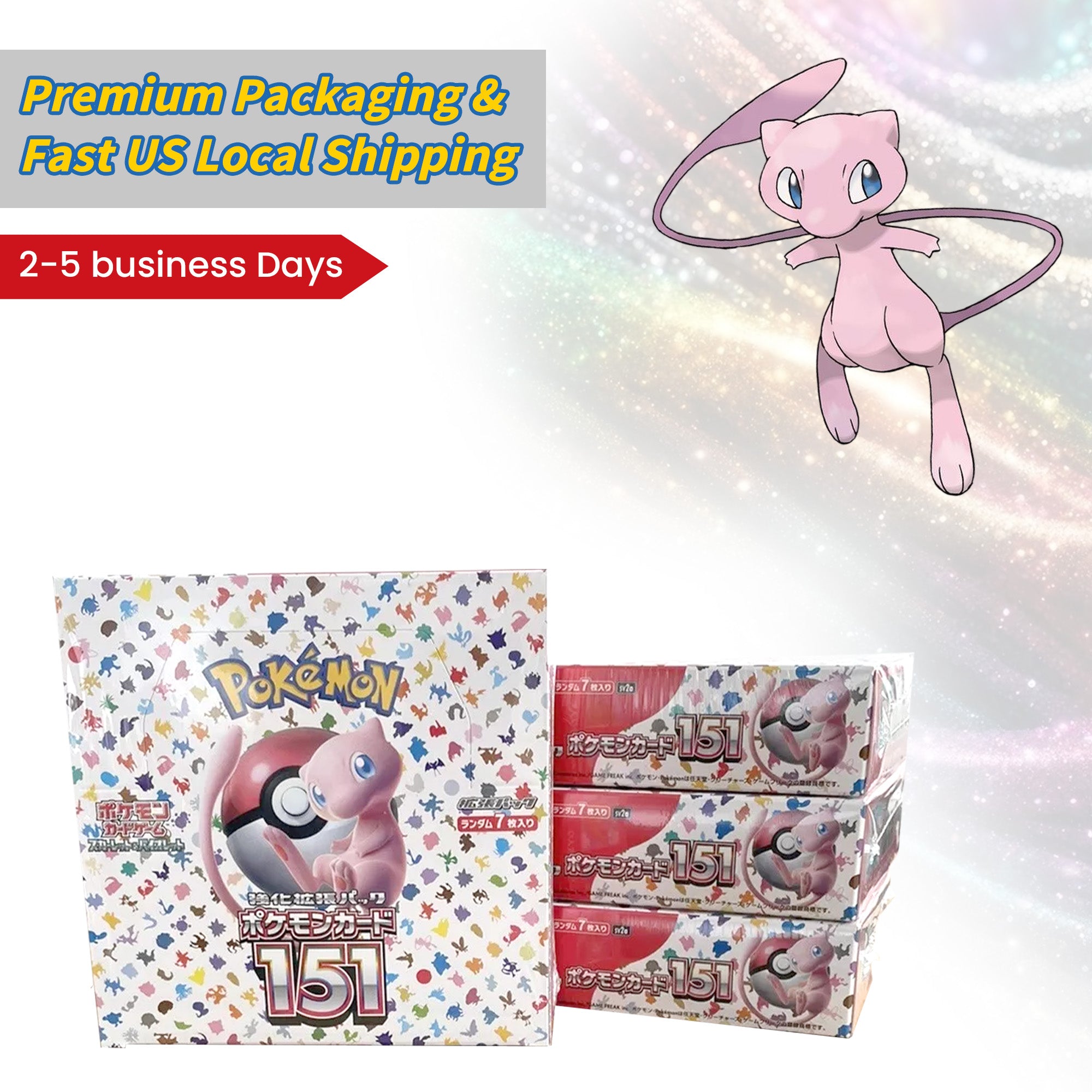 Pokémon TCG [SV2a] 
