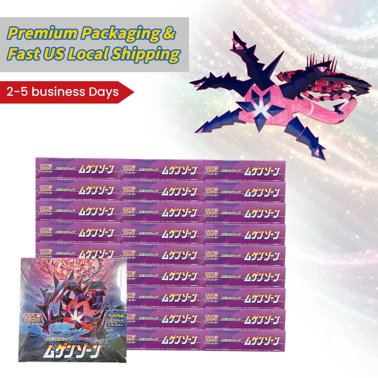 Pokémon TCG [S3] "Infinity Zone" Japanese Booster Box