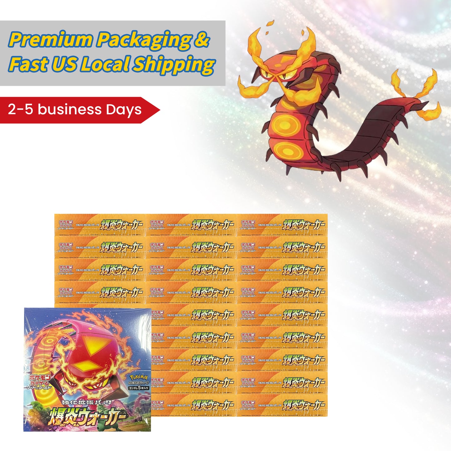 Pokémon TCG [S2a] "Explosive Walker" Japanese Booster Box