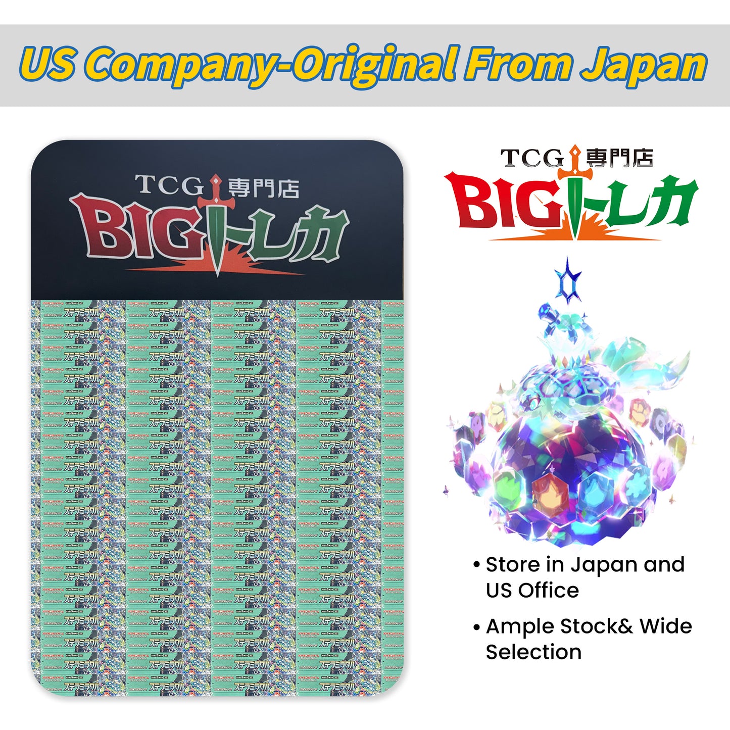 Pokémon TCG [SV7] "Stellar Miracle" Japanese Booster Box