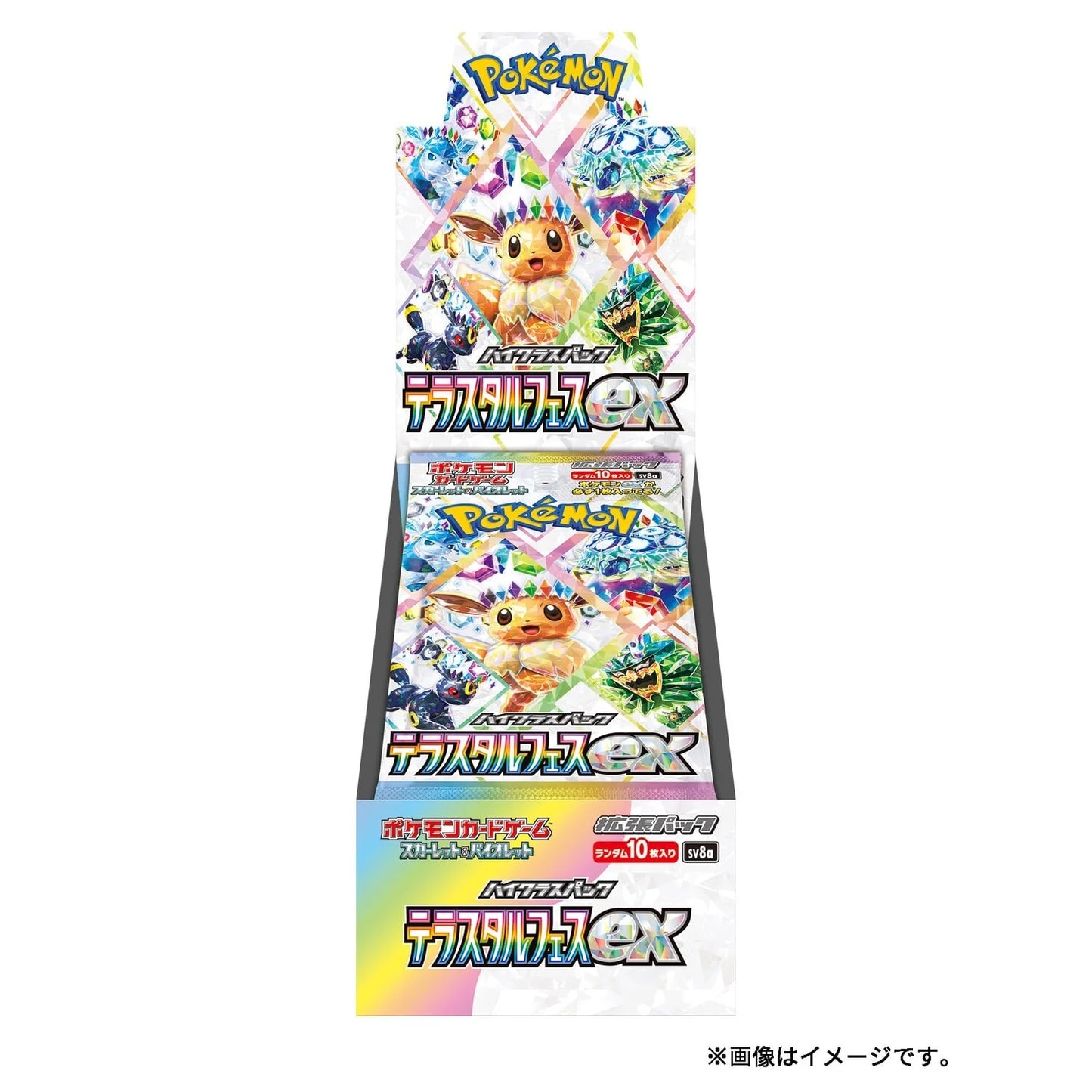 Pokémon TCG [SV8a] "Terastal Festival" Japanese Booster Box
