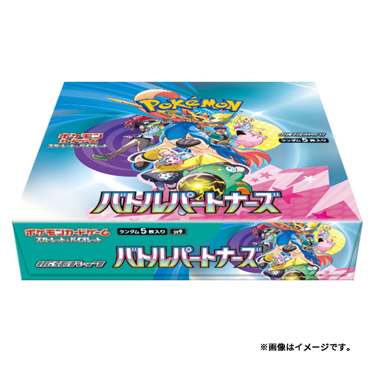 Pokémon TCG [SV9] "Battle Partners" Japanese Booster Box
