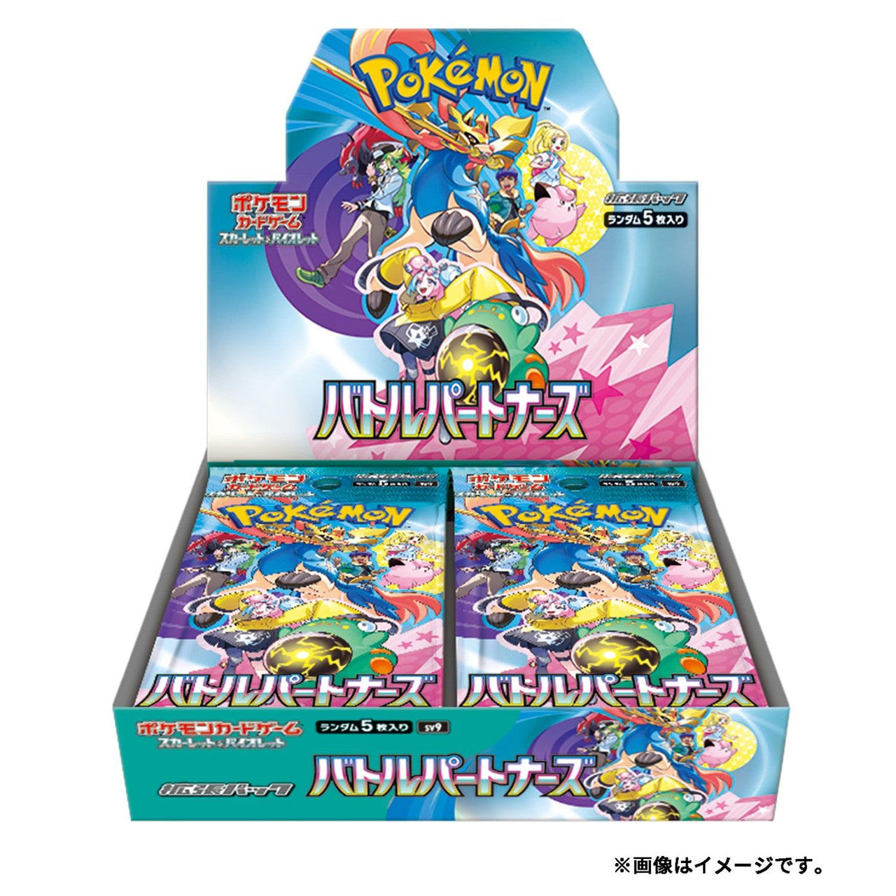 Pokémon TCG [SV9] "Battle Partners" Japanese Booster Box