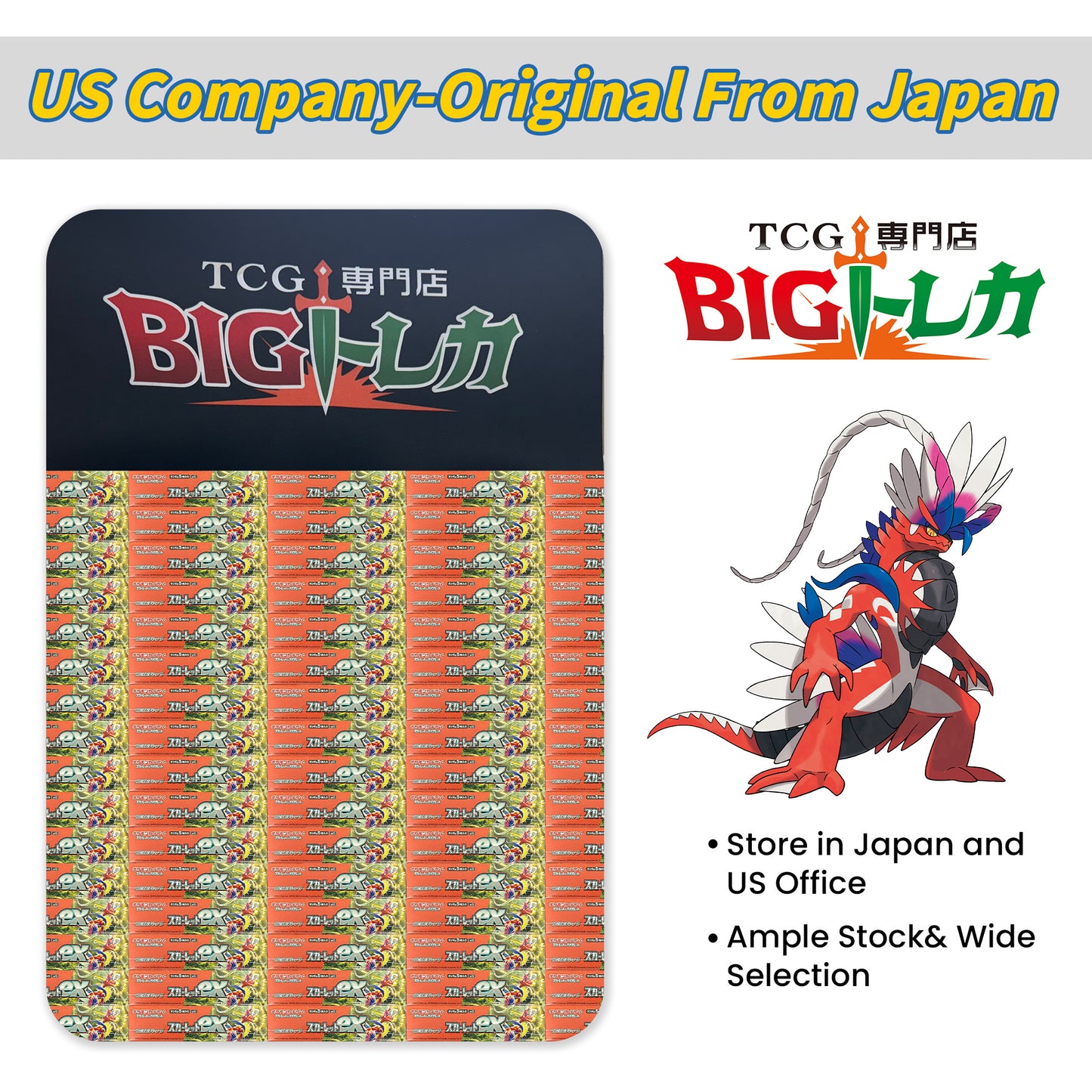 Pokémon TCG [SV1S] "Scarlet ex" Japanese Booster Box