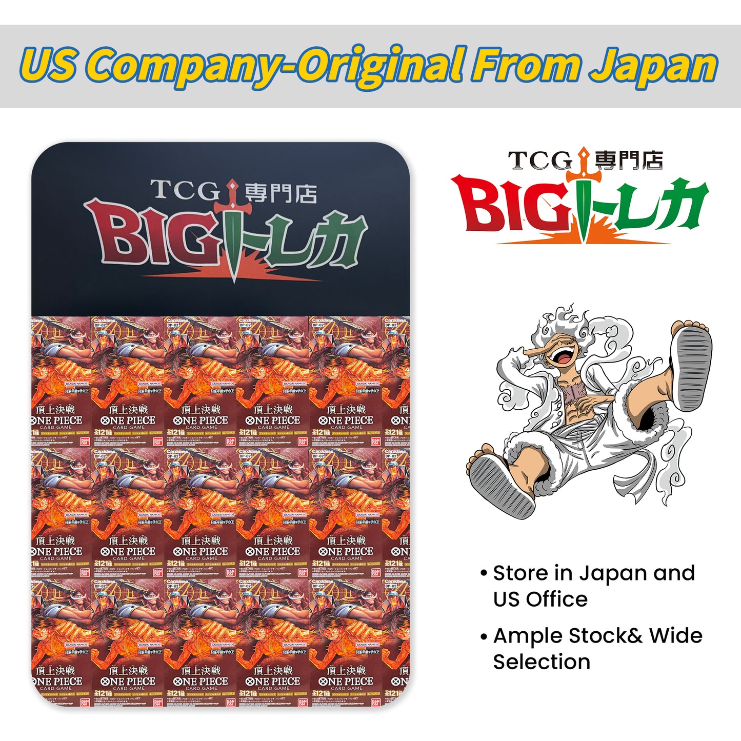 ONE PIECE TCG [OP-02] "Paramount War" Japanese Booster Box
