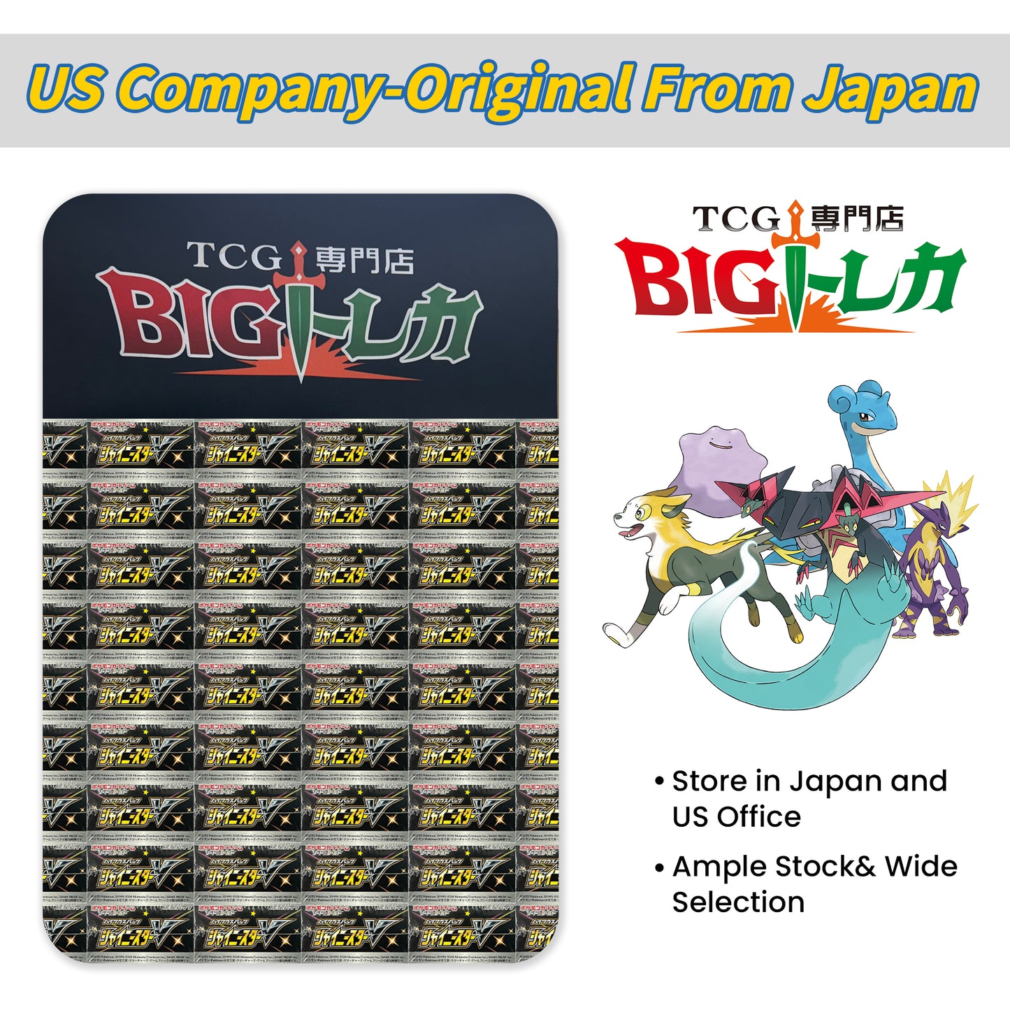Pokémon TCG [S4a] "Shiny Star V" Japanese Booster Box