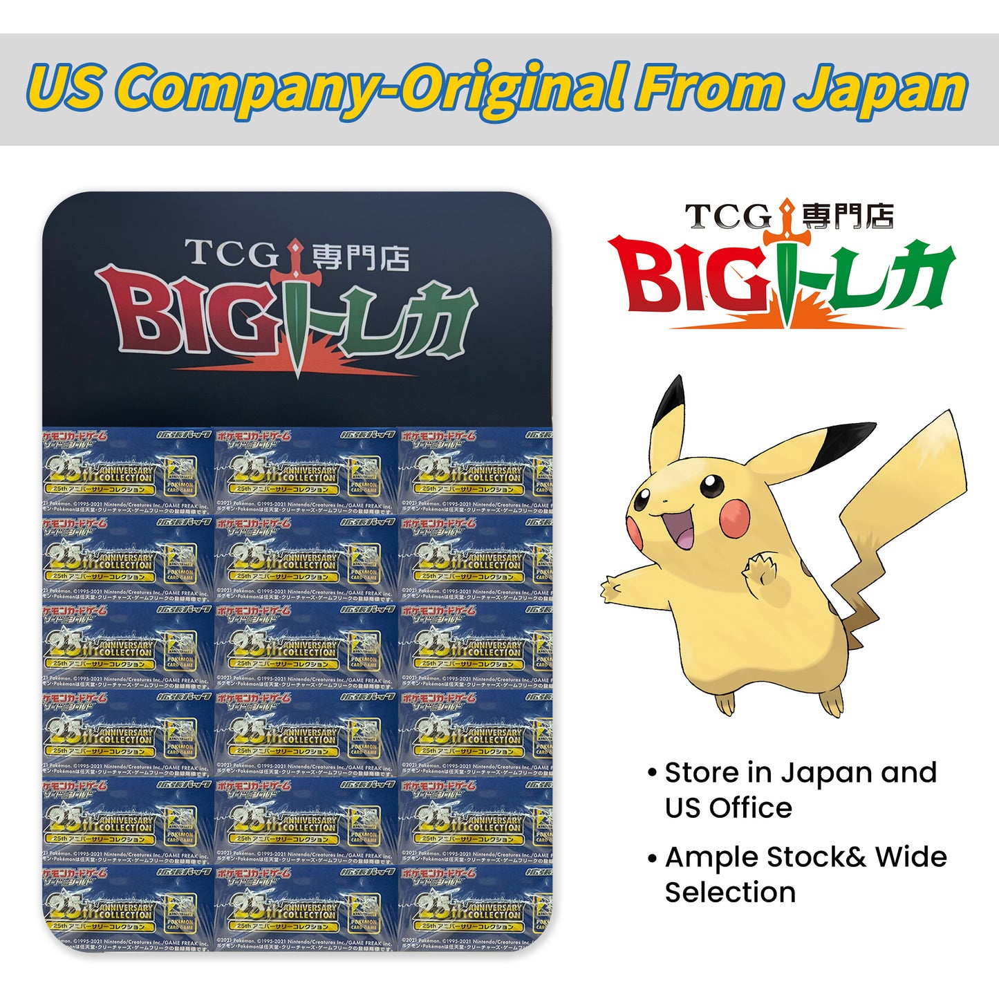 Pokémon TCG [S8a] "25th Anniversary Collection" Japanese Booster Box