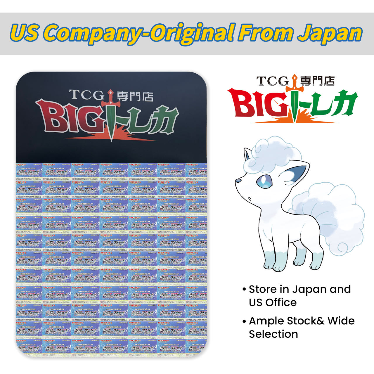 Pokémon TCG [S11a] "Incandescent Arcana" Japanese Booster Box