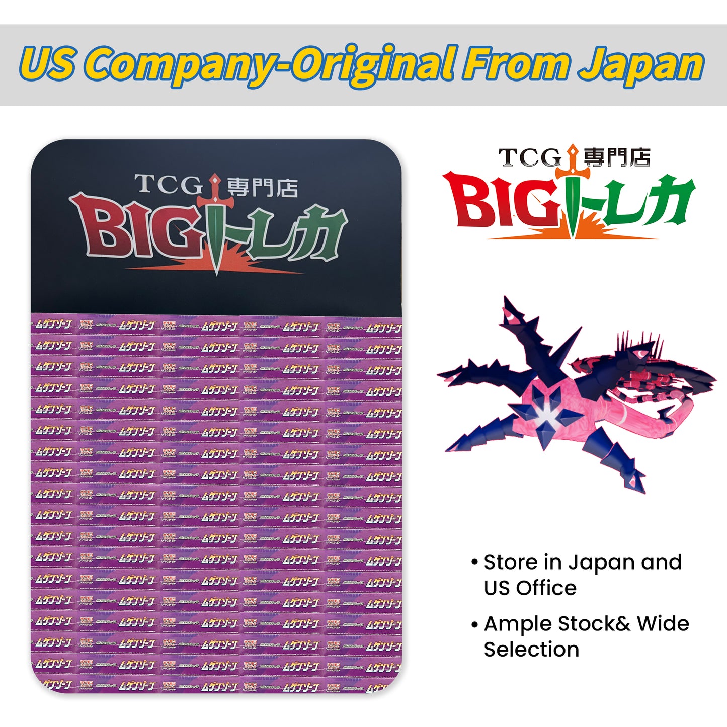 Pokémon TCG [S3] "Infinity Zone" Japanese Booster Box