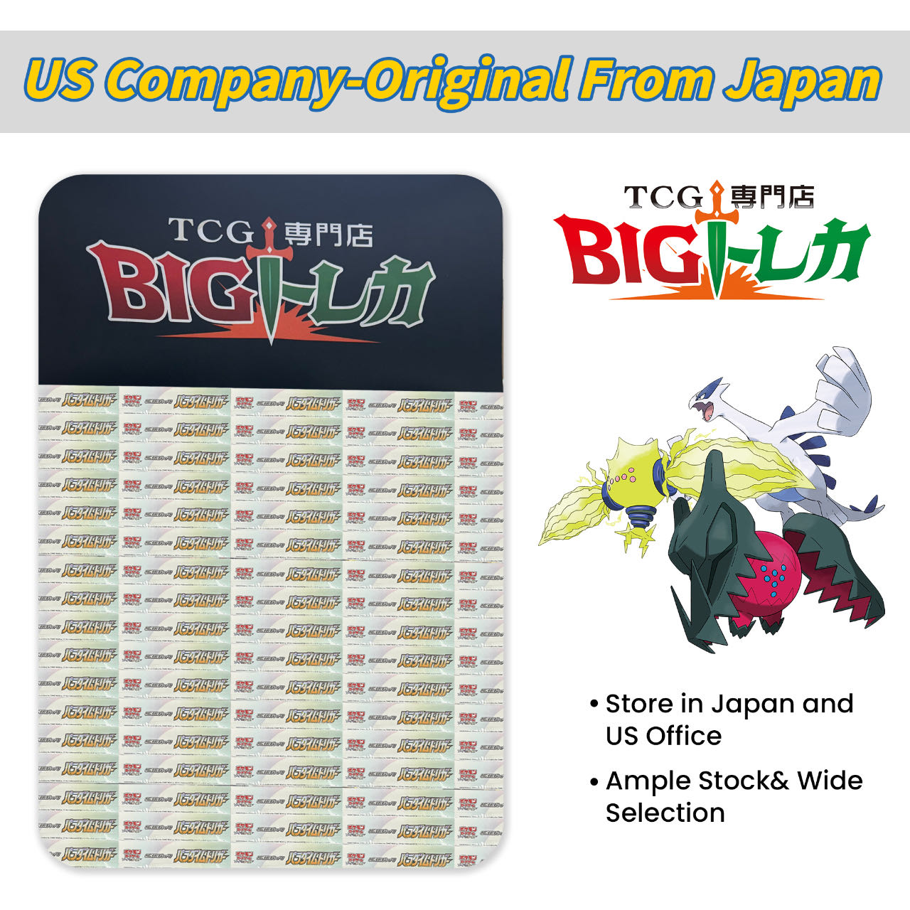 Pokémon TCG [S12] "Paradigm Trigger" Japanese Booster Box
