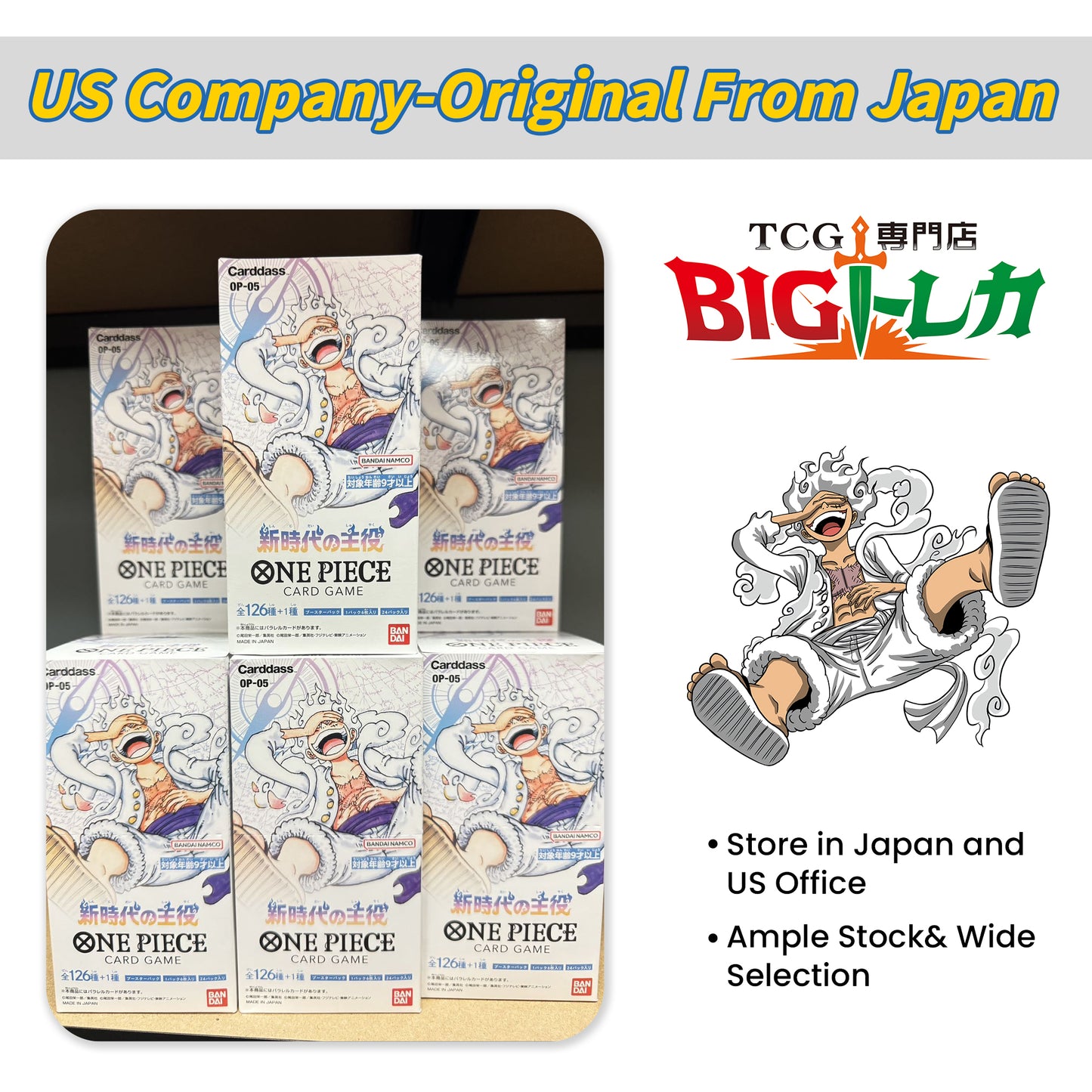 ONE PIECE TCG [OP-05] "Awakening of the New Era" Japanese Booster Box
