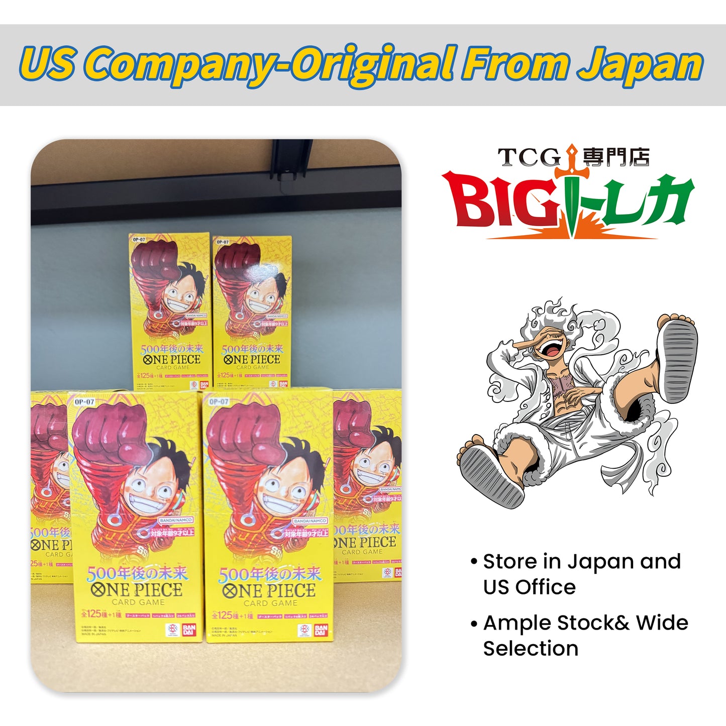 ONE PIECE TCG [OP-07] "500 Years In the Future" Japanese Booster Box