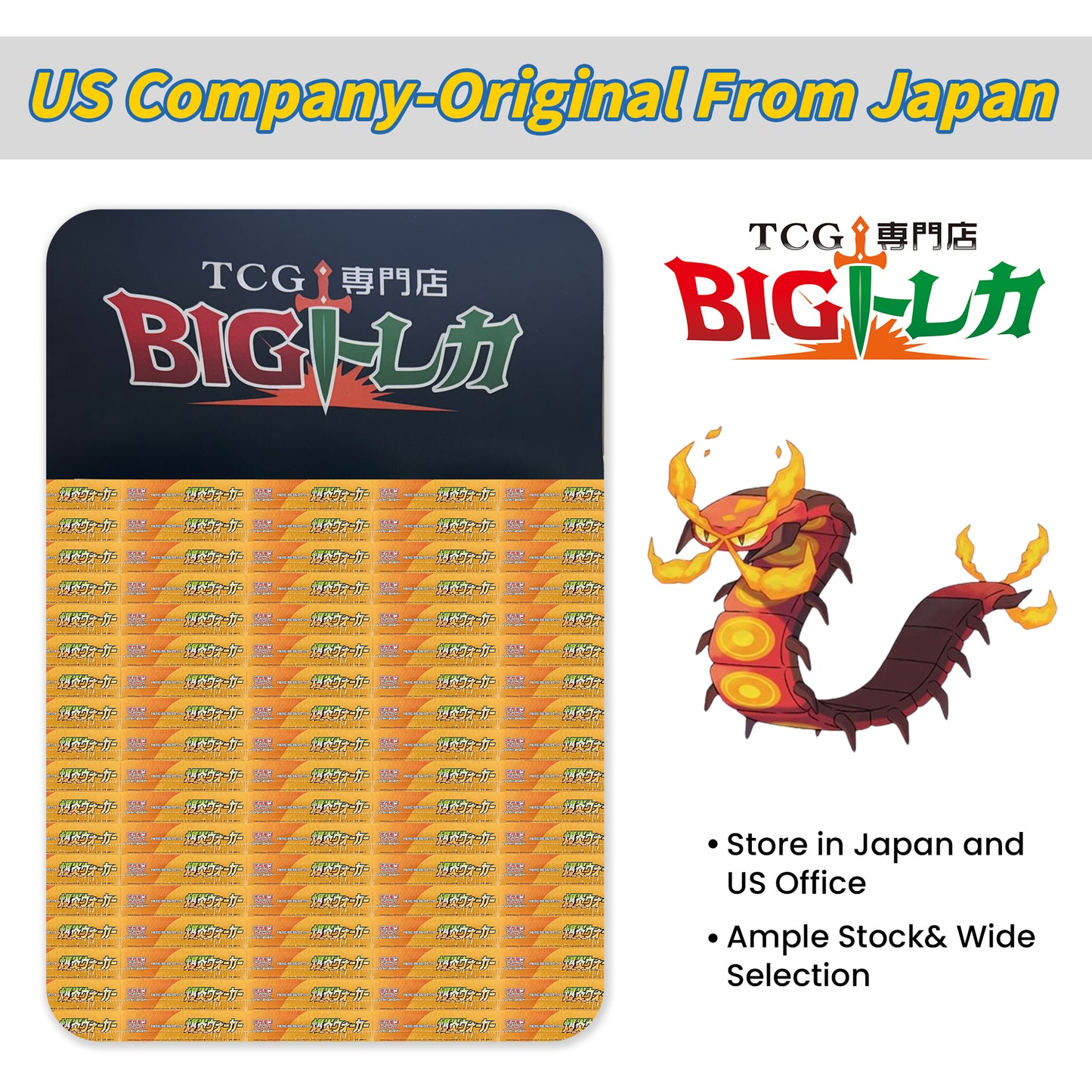 Pokémon TCG [S2a] "Explosive Walker" Japanese Booster Box
