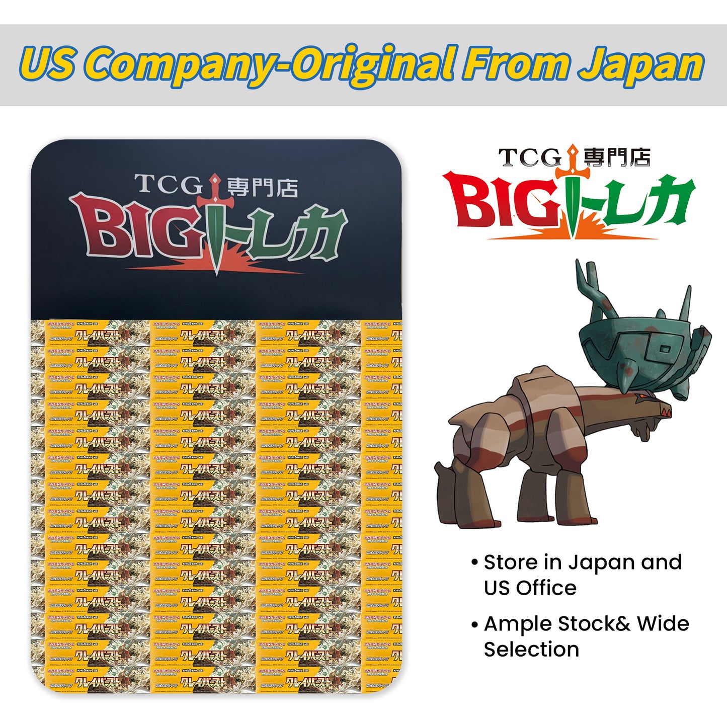 Pokémon TCG [SV2D] "Clay Burst" Japanese Booster Box