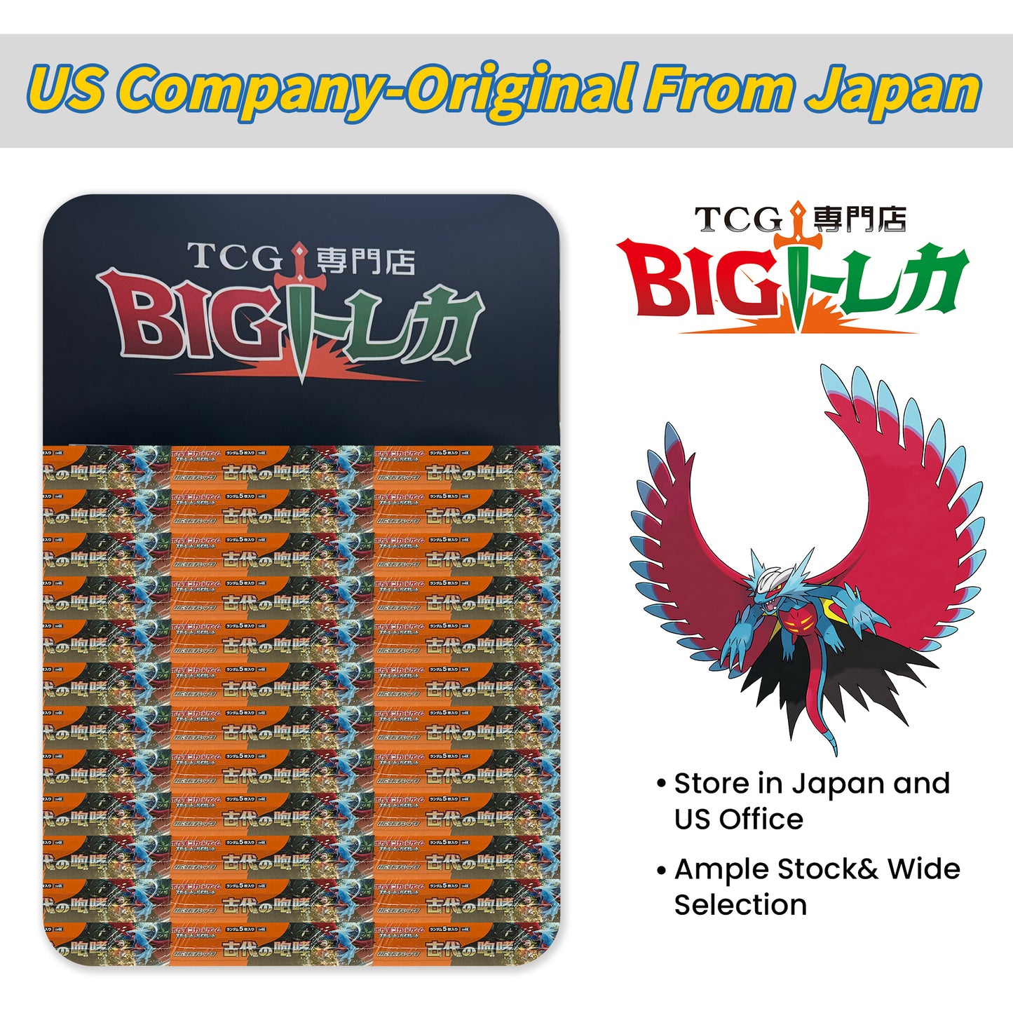 Pokémon TCG [SV4K] "Ancient Roar" Japanese Booster Box