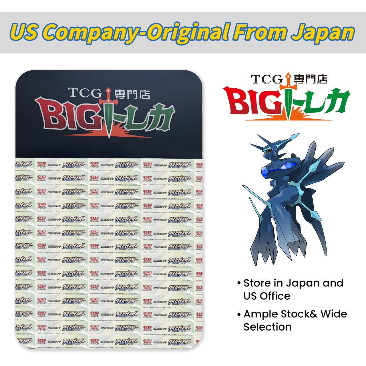 Pokémon TCG [S10D] "Time Gazer" Japanese Booster Box